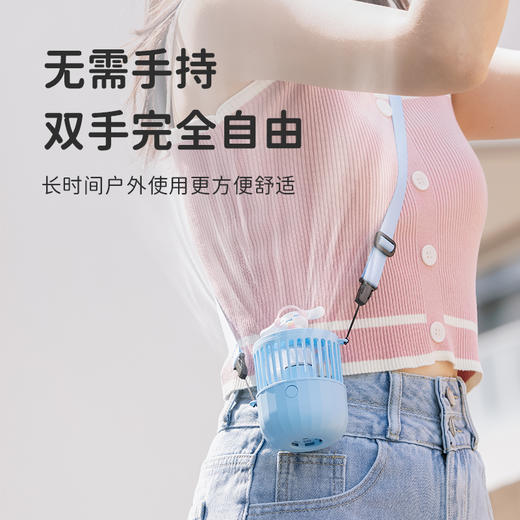 SOIP水杯风扇 IP款F14 商品图2