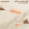 奶爸爸（Nicepapa）奶瓶清洗刷  泡泡刷四件套  SSYY 商品缩略图3