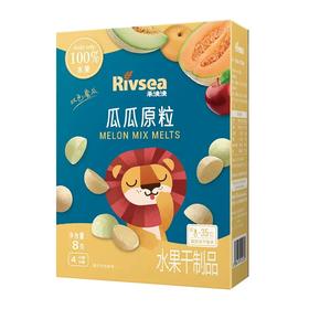 禾泱泱水果原粒宝宝零食无添加白砂糖儿童果果莓莓营养水果原粒系列