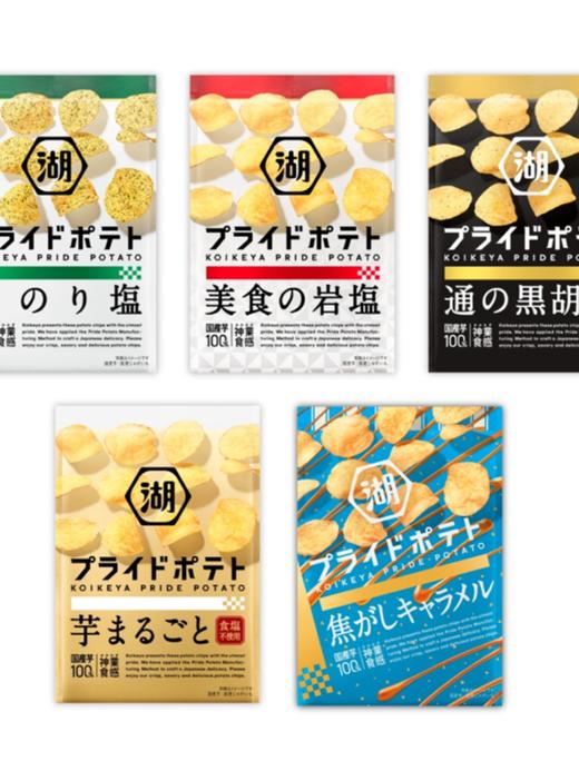 湖牌 薯片 55g/袋（临期促销） 商品图0