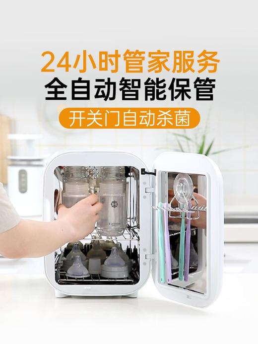 【品牌直供】韩国Smartcare太阳公公 mini款消毒柜 商品图2