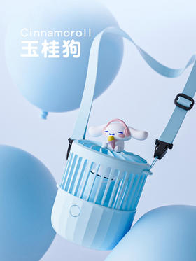 SOIP水杯风扇 IP款F14