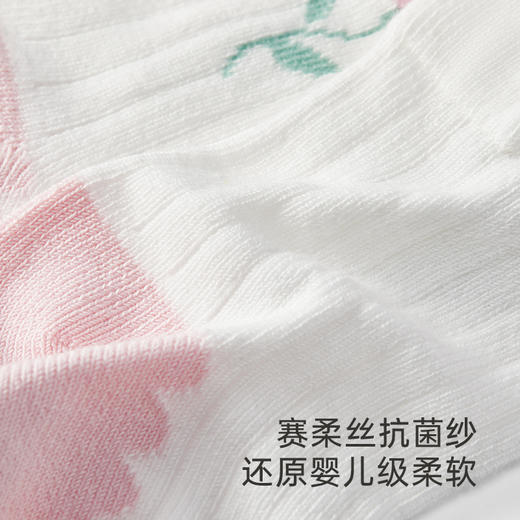 【商场同款】英氏婴儿袜子年男女宝宝夏季抗菌中筒袜2双装 商品图3