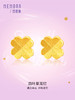 【按克计价黄金】四叶草黄金耳钉女足金幸运四叶草耳饰经典百搭款送女友礼物MEMORA诗普琳GEE01901（线上专供) 商品缩略图0