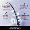  发玛21 蓬松控油  清爽去屑 洗发水 600ml 商品缩略图5