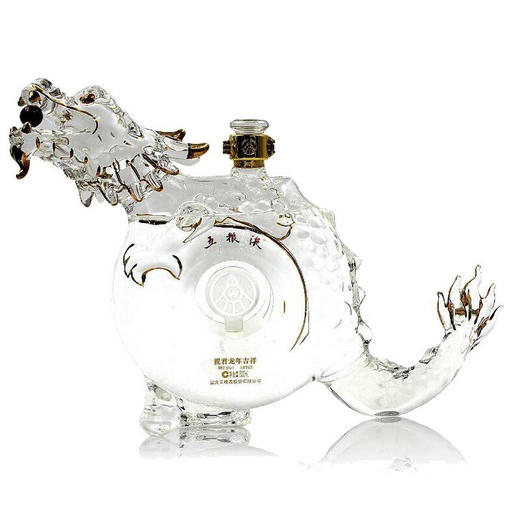 【十二生肖】五粮液股份 祝君龙年吉祥 浓香型 52度 500ml 商品图3