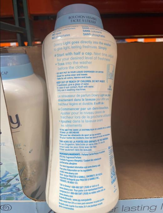 Downy当妮衣物柔顺剂洗衣香片清香留香持久 963g#山东仓 商品图1