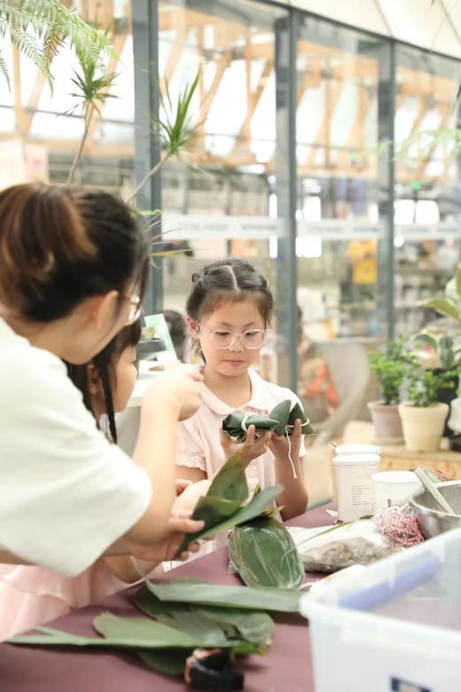 端午节活动特辑 ｜来包个粽子 商品图0