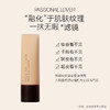 恋火奶油肌绒绒粉底液01#象牙白 商品缩略图1
