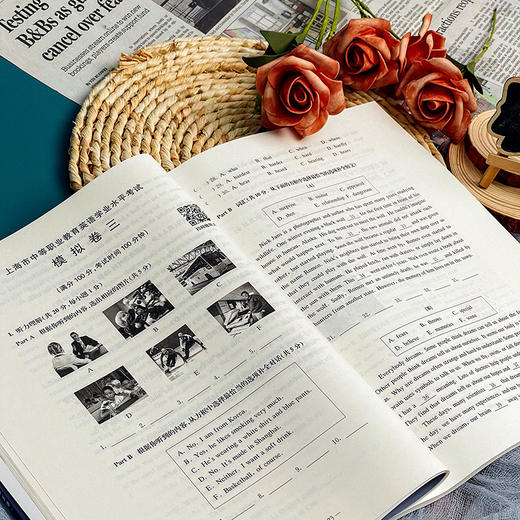 上海市中等职业教育英语学业水平考试模拟试卷（第五版） 商品图7