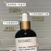 BIOSSANCE角鲨烷蓝铜胜肽精华50ml 修护敏感泛红痘印维稳屏障保湿 商品缩略图3