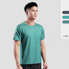 【男士速干运动T恤】- 高弹力反光运动跑步训练速干短袖 商品缩略图1