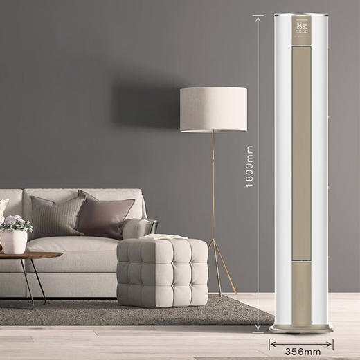 创维（Skyworth）空调 2匹/3匹 新一级 三级能效 自由风 自清洁 家用空调 客厅圆柱柜机 KFR-72LW/V3FA1A-N3YA 商品图3