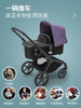 【新品】BUGABOO FOX5博格步高景观婴儿推车可坐可躺双向儿童推车 商品缩略图1