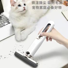 轻巧便携，桌面旋转，让家务更加方便。这款迷你小拖把采用塑料材质，让你解放双手，免手洗拖把，不再烦恼清洁卫生问题。适用于厨房、卫生间等多种场合，让清洁变得更加简单快捷！