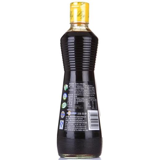 六月鲜 特级酱油（酿造酱油） 500ml/瓶 商品图1