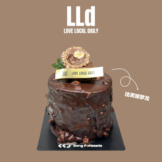 法芙娜梦龙 · MINI奶糕 商品图0