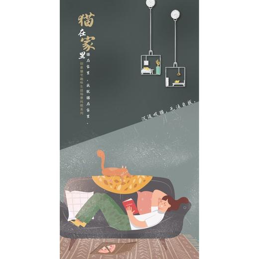 梵灵快乐猫宅趣味场景耳钉S925银原创设计女显瘦款 商品图2