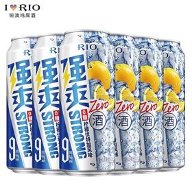 RIO鸡尾酒 强爽8度0糖zero系列柠檬伏特加风味   500ml*12罐