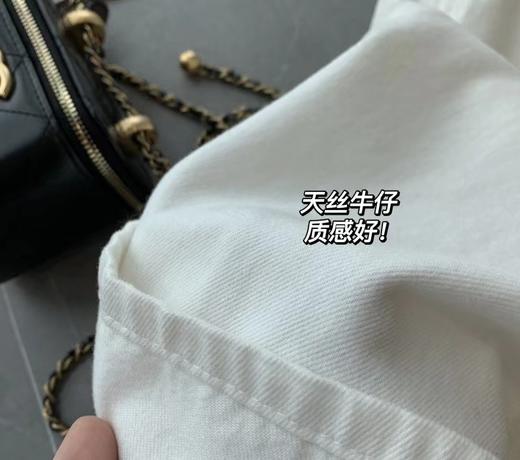 天丝棉超薄直筒长裤 顺溜实力百搭显瘦白牛子裤 商品图8