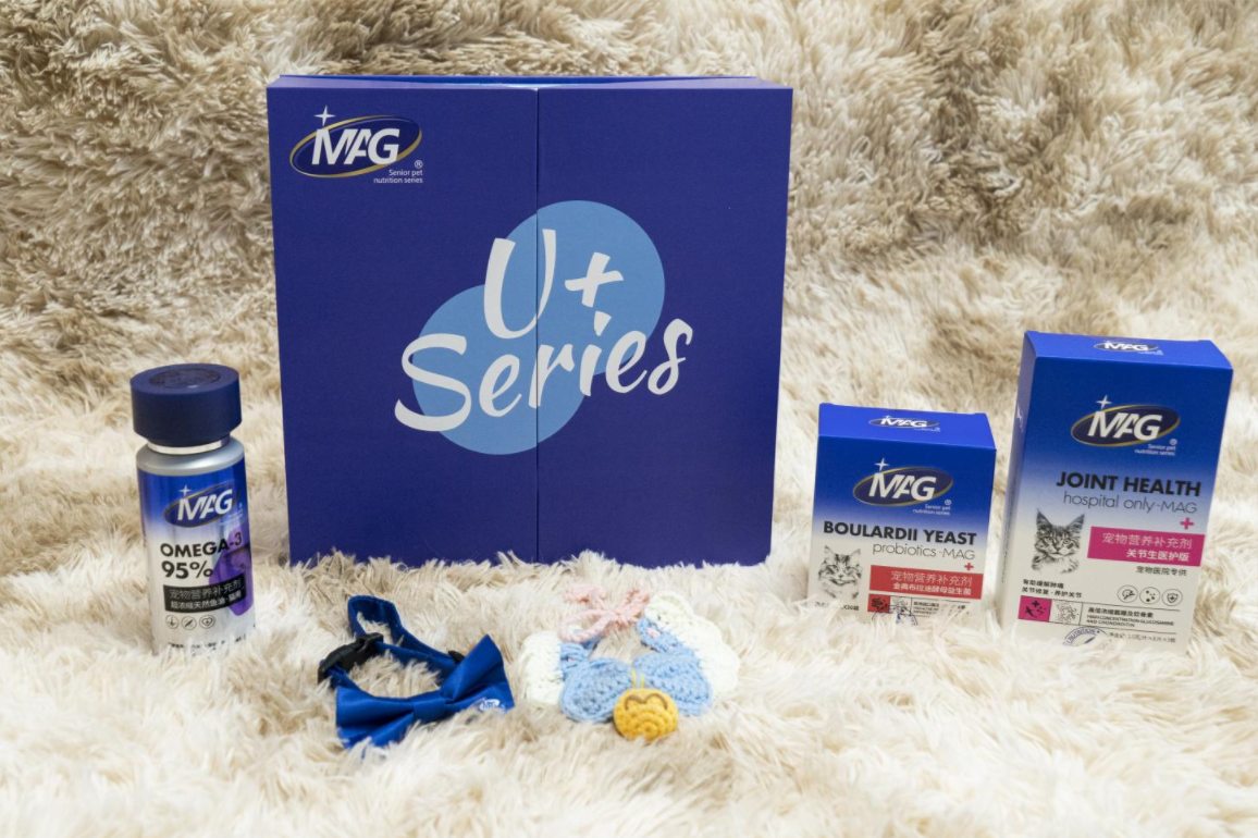 【非卖品】特等奖-MAG U+系列品牌礼盒