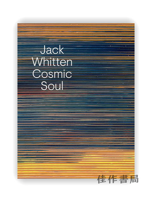 Jack Whitten: Cosmic Soul / 杰克·惠顿：宇宙灵魂 商品图0