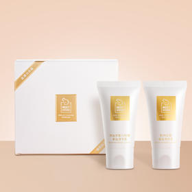 经典身体乳随身套装40ml*2