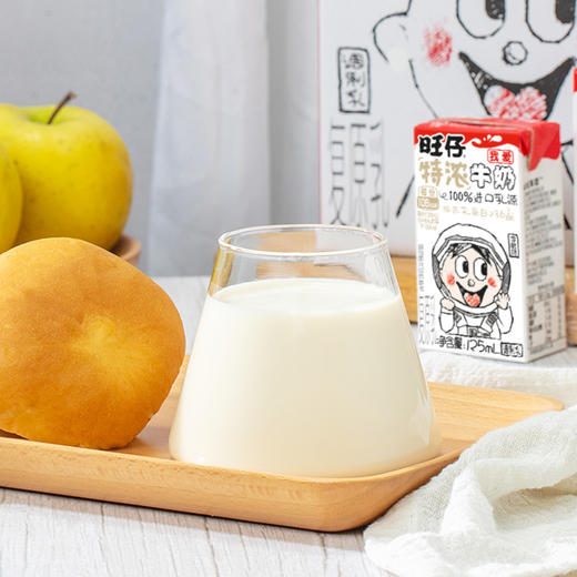 【喝到4月】旺旺特浓牛奶 商品图4