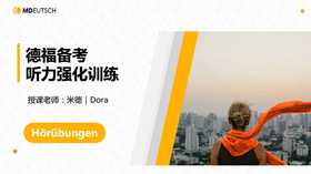 02. Nomen_HV1_Studentischer Alltag