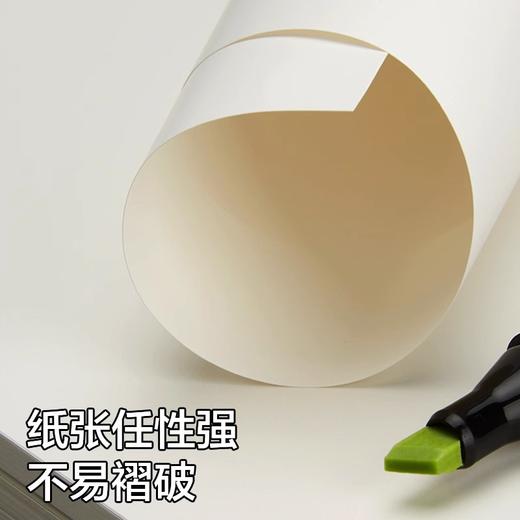 学生绘画纸-8K/A3/A4  考前练习绘画纸 商品图2