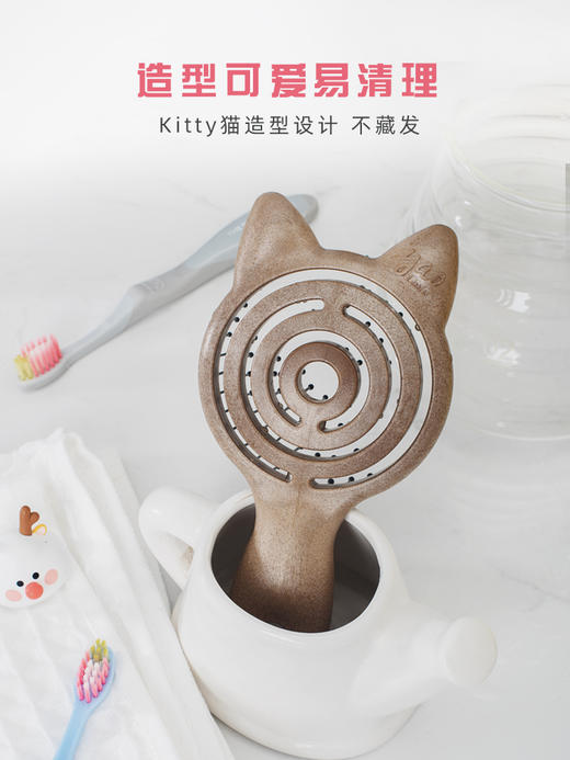 韩国yao 镂空按摩梳 儿童Kitty猫造型 推荐2-13岁使用 商品图5