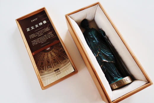 正义之美正义女神铜像  法律出版社 商品图3