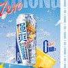 RIO鸡尾酒 强爽8度0糖zero系列凤梨伏特加风味   500ml*12罐 商品缩略图3