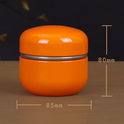 苹果罐电镀亮【通版 • 约装50g• 橙色】5元 一个/共200个 商品图2