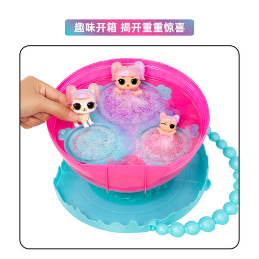 MGA L.O.L.惊喜拆拆球 泡泡惊喜套装 2023MGAC119845EU 商品图1