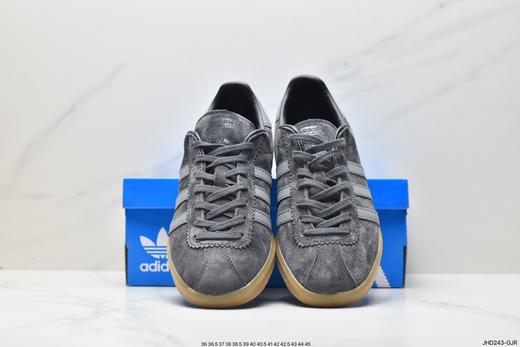 阿迪达斯Adidas BERMUDA休闲运动板鞋男女鞋 商品图7