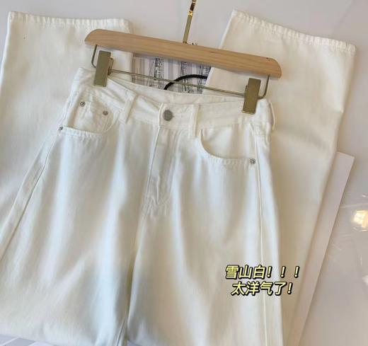 天丝棉超薄直筒长裤 顺溜实力百搭显瘦白牛子裤 商品图7