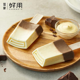  疯了！钟薛高酷暑再放狠招，14种口味，99元到手15支！ 