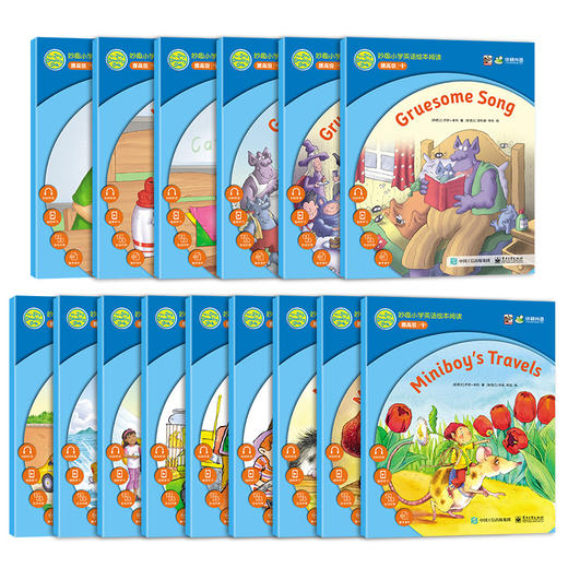 华研外语 The Joy Cowley Club妙趣小学英语绘本阅读 英语分级阅读绘本 提高版 15本套装 扫码听音频 含外教互动问答 赠教学课件+视频课程 英文点读版（可另购点读笔使用） 商品图1