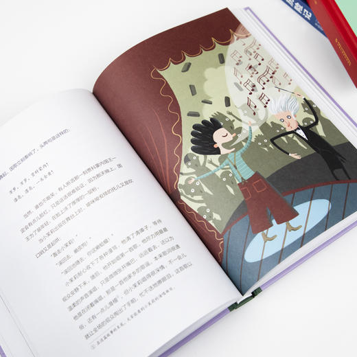 罗大里经典作品——假话国历险记（典藏本） 童书届至高荣誉国际安徒生大奖得主、意大利“童话教父”——贾尼·罗大里经典之作 商品图1