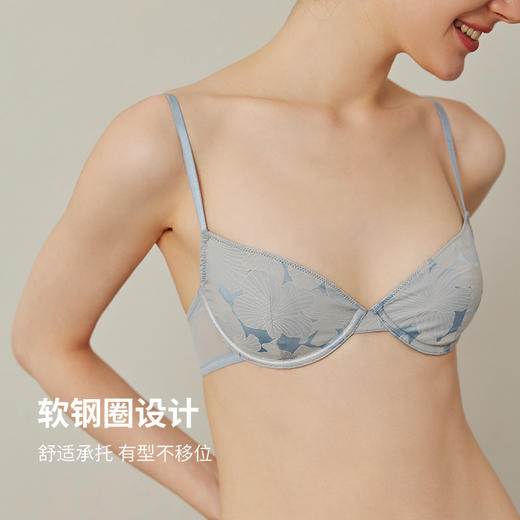弗利少超薄舒适软钢圈百合提花内衣小胸内衣 商品图2