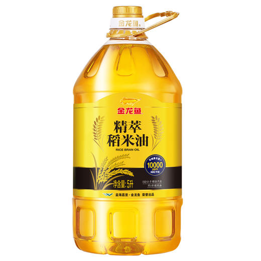 金龙鱼精萃稻米油5L 商品图0