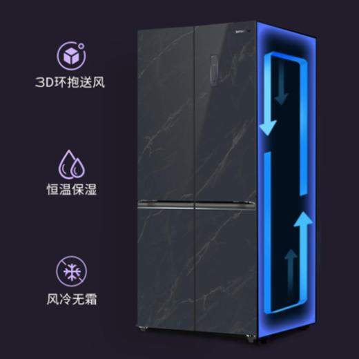 创维冰箱BCD-500WXGPS玛瑙灰双变频一级能效 光合养鲜三档变温面光源顶灯 商品图3