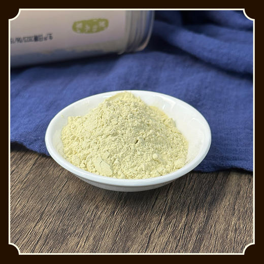 升级药企原料【超微】鸡内金粉双重研磨无添加不掺杂 商品图1