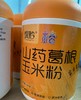 【粤黔协作】山药葛根玉米粉Y 商品缩略图3