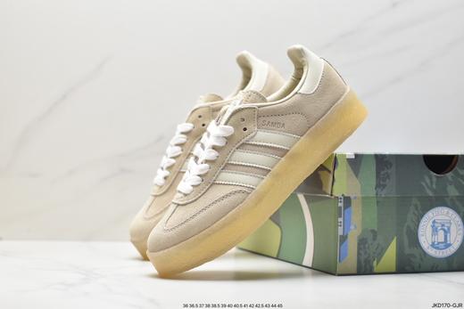 阿迪达斯Clarks Originals x adidas Originals休闲运动板鞋ID7298男女鞋 商品图6