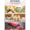 创维冰箱BCD-500WXGPS玛瑙灰双变频一级能效 光合养鲜三档变温面光源顶灯 商品缩略图4