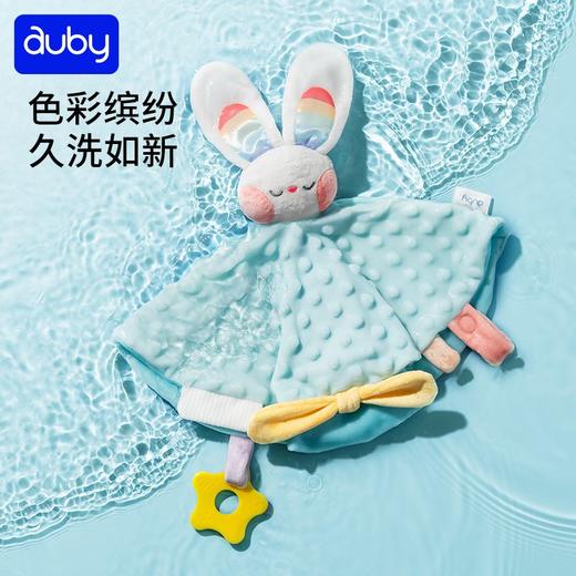 【澳贝】大耳萌兔安抚启蒙新生礼盒 商品图9