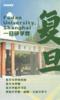 1223 商品缩略图1