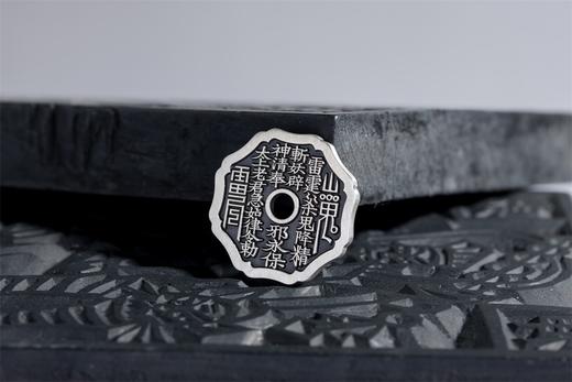 矩德泉坊 纯银手作 山鬼八边形（3厘米版）718 商品图6